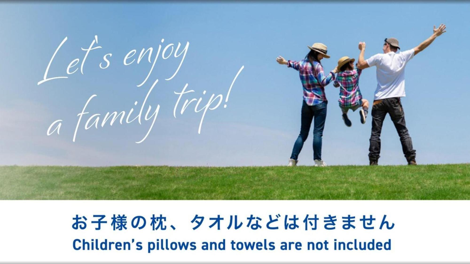Toyoko Inn Okayama Eki Higashi Guchi Екстериор снимка
