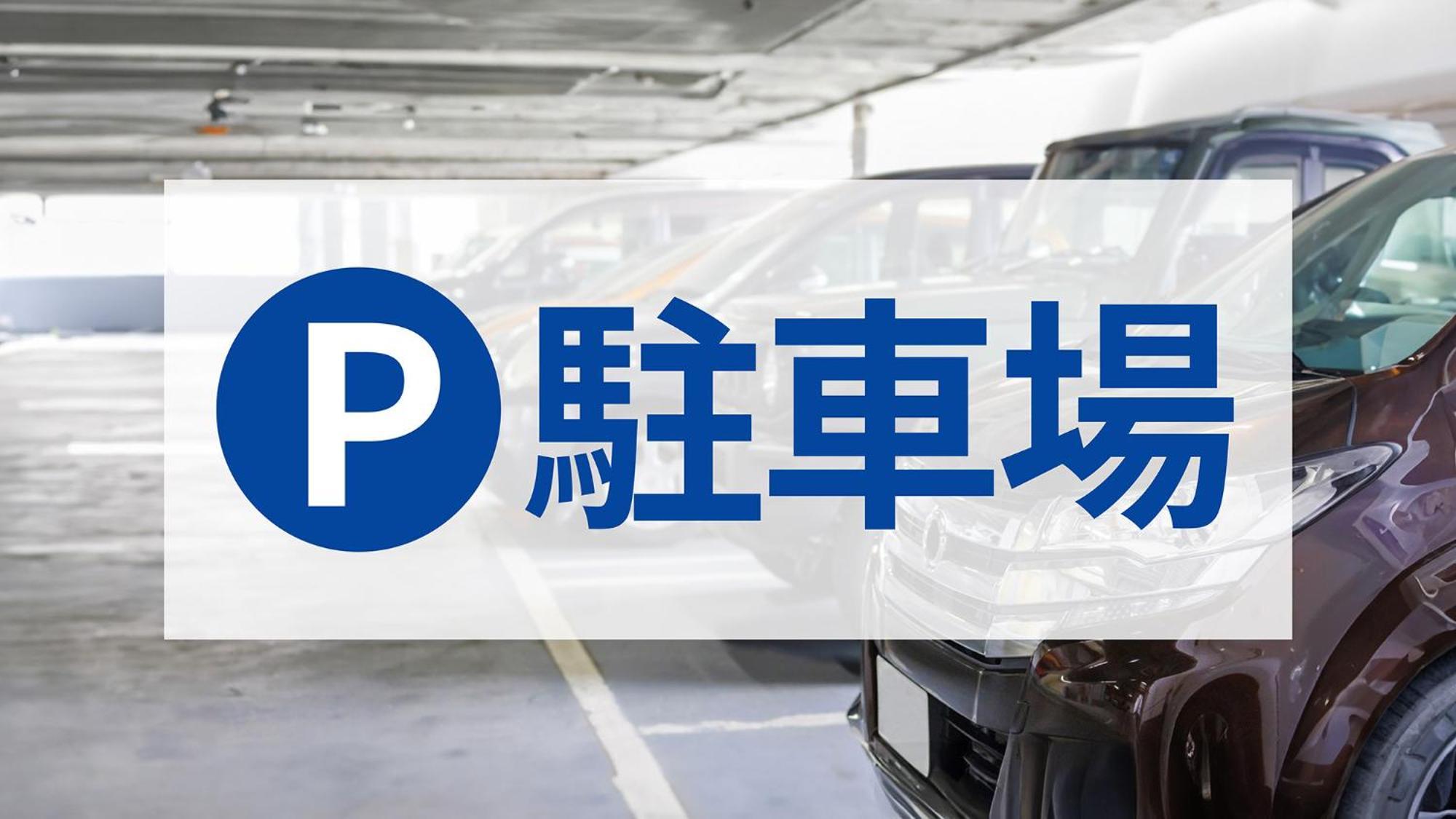 Toyoko Inn Okayama Eki Higashi Guchi Екстериор снимка