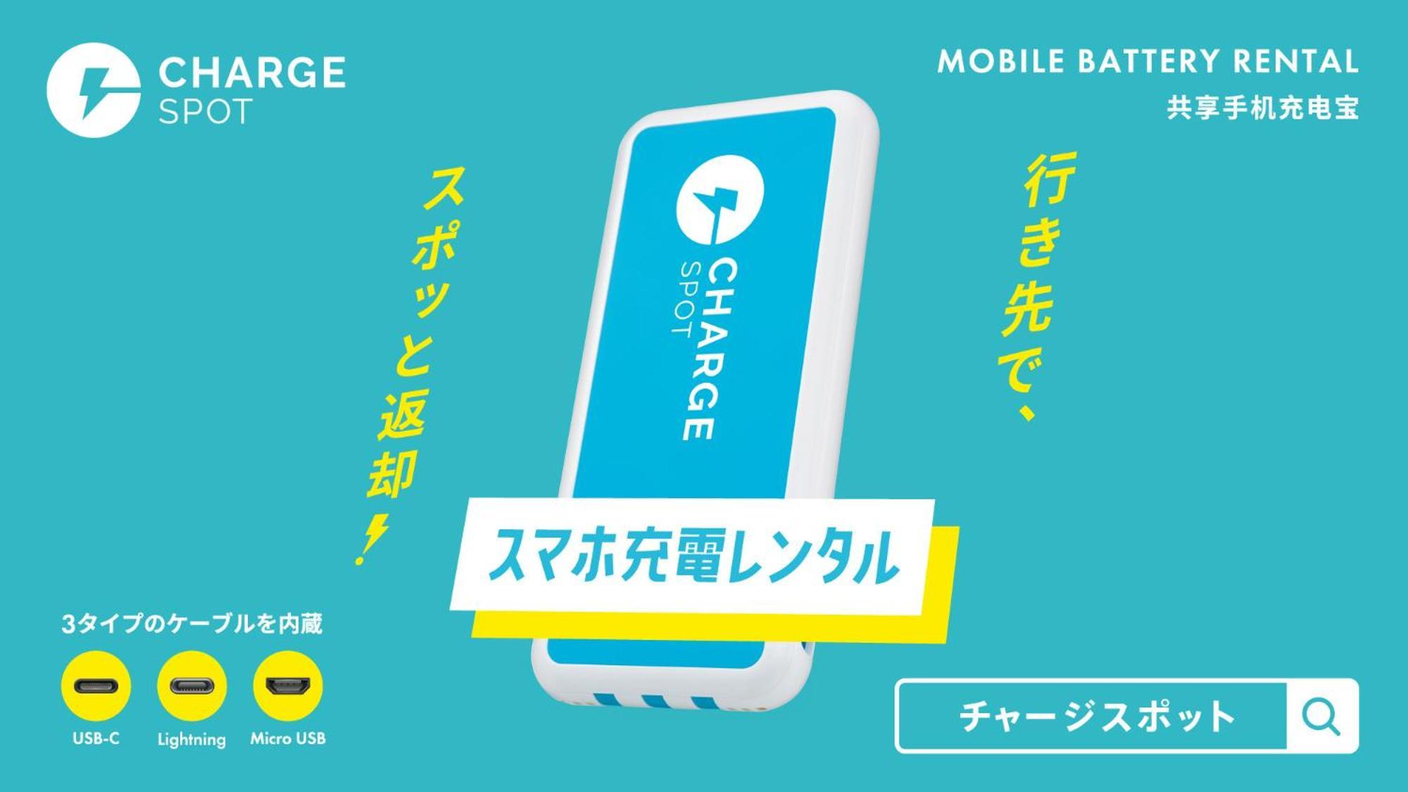 Toyoko Inn Okayama Eki Higashi Guchi Екстериор снимка