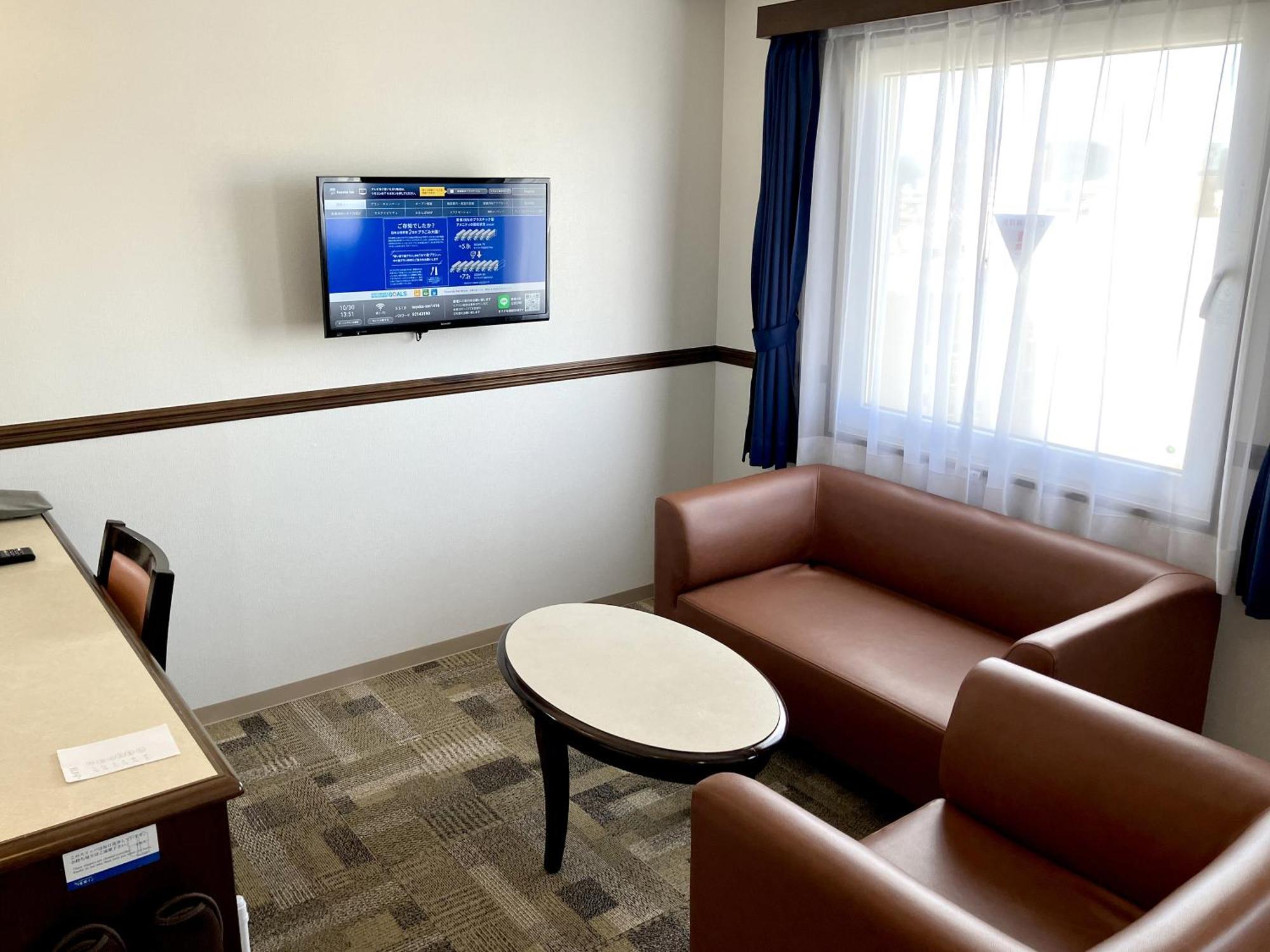 Toyoko Inn Okayama Eki Higashi Guchi Екстериор снимка
